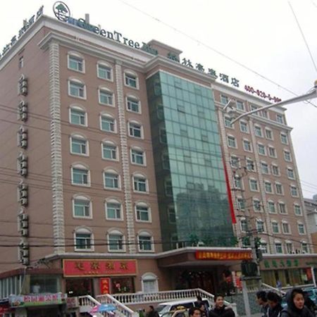 Gma Hotel Shanghai Wuning Road Zhenping Road Metro Station エクステリア 写真